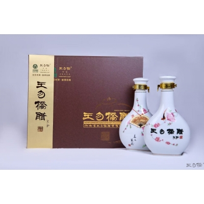 【珍品】王勿桥醋
